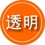 农安救援费用合理